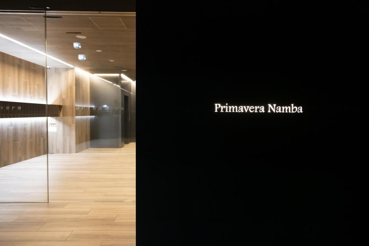 Primavera Namba Ósaka Exteriér fotografie